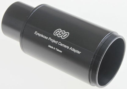 Camera Adapter - T2  & Projection to 1.25"