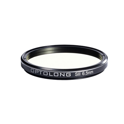 SII Narrowband Filter 2"